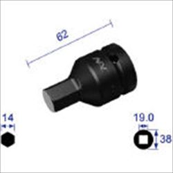 【614C】ヘキサゴンレンチソケット 差込角19.0X対辺14mm