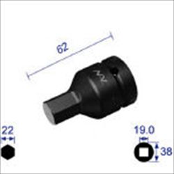 【622C】ヘキサゴンレンチソケット 差込角19.0X対辺22mm