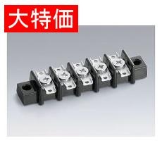 【ML-3161-5P】【在庫処分セール】中継用ねじ式端子台 M3平小ねじ 10mmピッチ 1列 6A 250V 5極 はんだ付けラグ付き