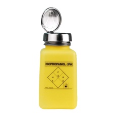 【35278】DISPENSER  PUMP BOTTLE  YELLOW  180ML