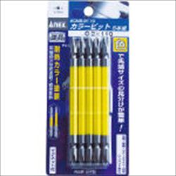 【ACM52065】カラービット5本組 +2X65