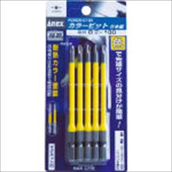 【ACMD52150】カラービット5本組 段付+2X150