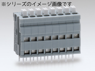 【ML-700-NV-2P】プリント基板用スクリューレス端子台 2.54mmピッチ 3A 50V 2極