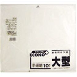 【E10】エンドパイプレンチ 250mm