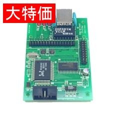 【F1ETHERﾎﾞｰﾄﾞ】【在庫処分セール】ETHERNETコントローラ(RY3048F-ONEオプション)