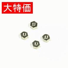 【M5ﾅｯﾄ*30(RO)】【在庫処分セール】ナット三価クロメート30個入
