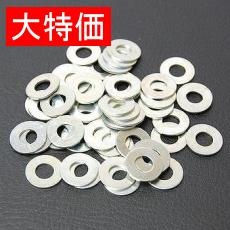 【ﾋﾗﾜｯｼｬ5MM*50(RO)】【在庫処分セール】平ワッシャー三価クロメート50個入
