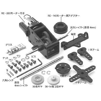 販売商品.商品代表イメージファイル