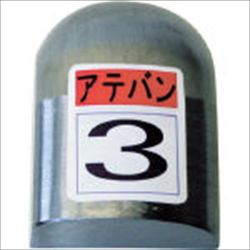 【KDAT0003】当盤 3号