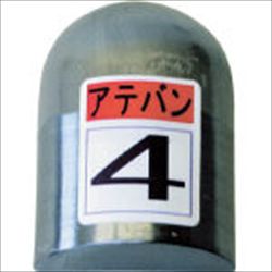 【KDAT0004】当盤 4号