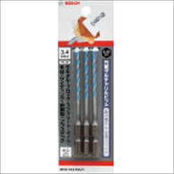 【MDB0350903】充電マルチビット 3本組みセット