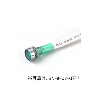 【BN-9-C2-C】ネオンブラケット 凹型 AC220V 透明