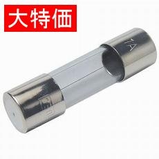 【F-7165-125V-1A】【在庫処分セール】ガラス管ヒューズ B種 普通溶断型 φ10.31×38.1mm 125V-1A