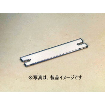 【ML-1000-C3-11P】端子台カバー ML-2015専用 11極