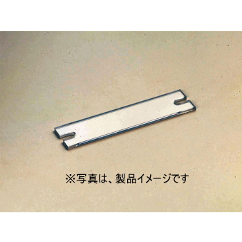 【ML-1000-C4-8P】端子台カバー ML-3161専用 8極
