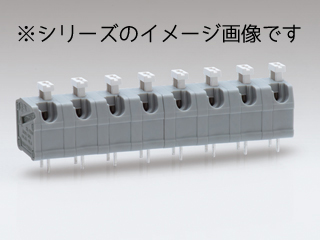 【ML-1400-S2-2P】プリント基板用スクリューレス端子台 7.5mmピッチ 10A 300V 2極 ライトアングル