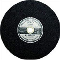 【RF305】【在庫処分セール】切断砥石ラフトン305X2.8X25.4