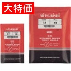 【SDD0770】【在庫処分セール】ストレートドリル7.7mm