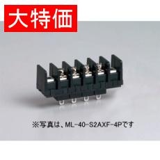 【ML-40-S2AXF-5P】【在庫処分セール】貫通型ねじ式端子台 M3フリーねじ 7.62mmピッチ 10A 250V 5極 裏側はんだ付け兼用110タブ端子(t0.8)