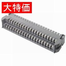 【ML500BS40P】【在庫処分セール】2ピース・コネクタ型端子台 レセプタクル 40極