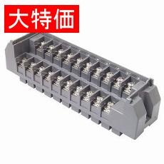 【ML500P20P】【在庫処分セール】2ピース・コネクタ型端子台 250V-10A 20極