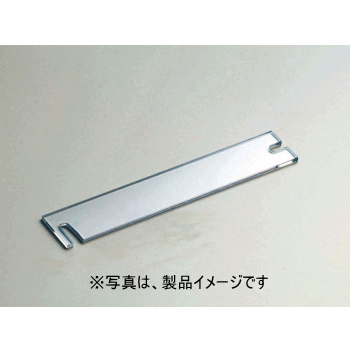 【ML-50-4C-7P】端子台カバー ML-50 ML-51専用 7極