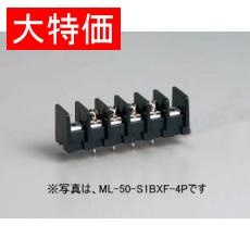 【ML-50-S1BXF-2P】【在庫処分セール】基板用ねじ式端子台 M4フリーねじ 10.16mmピッチ 15A 250V 2極 ねじ止め