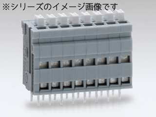 【ML-700-NV-5P】プリント基板用スクリューレス端子台 2.54mmピッチ 3A 50V 5極