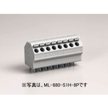 【ML-880-S1H-4P】プリント基板用スクリューレス端子台 5mmピッチ 10A 300V 4極 ライトアングル