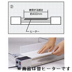 販売商品.商品代表イメージファイル