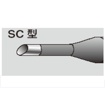【R-48SC】替こて先 SC型 φ4mm×75mm