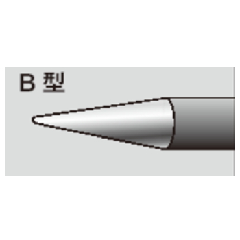 【RB-680B】替ブラックチップ φ6mm×80mm B型
