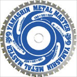 【YSD165MM】メタルマスター鉄工用