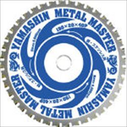 【YSD180MM】メタルマスター鉄工用