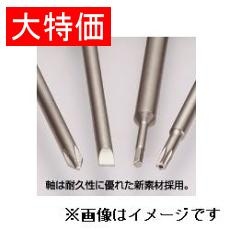 【J-603-3】【在庫処分セール】エコドラ用交換軸(六角ドライバー3.0)