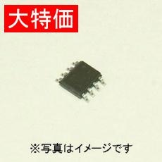 【PS9817A-1-AX】【在庫処分セール】8PIN SSOP 高速フォトカプラ