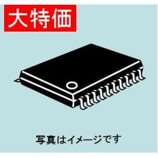 【HN58V65AT10E】【在庫処分セール】64k EEPROM(8-kword×8-bit)