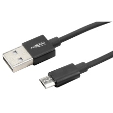 【1700-0076】USB CABLE  A PLUG-MICRO B PLUG  1.2M