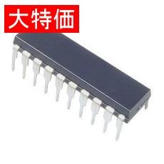 【ADC0838CCN】【在庫処分セール】8-Bit Serial I/O A/D Converter with Multiplexer Option 20MDIP
