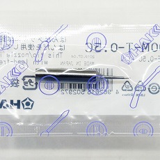 【900M-T-0.5C】【在庫処分セール】こて先 0.5C型 900M/907/913/933用