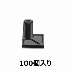 【AST3-20B-P】ナット入り貼付型スペーサー(M3、20mm、100個入)