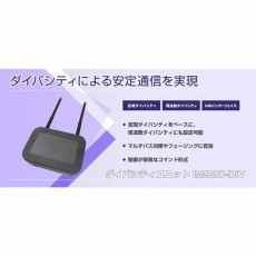 販売商品.商品代表イメージファイル