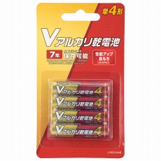 【LR03VN4B】Vアルカリ乾電池(単4形、4本パック)