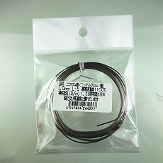 【NCHW1-1.0MM-L5】ニクロム線(ニッケルクロム1種) 1.0mm×5m(±2%)