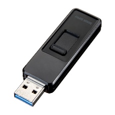 【UFD-3SLT32GBK】USB3.2 Gen1 メモリ