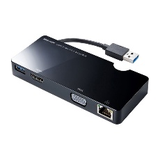 【USB-3H131BK】USB3.2 Gen1モバイル ドッキングステーション