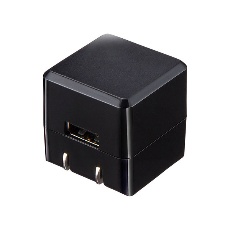 【ACA-IP70BK】キューブ型USB充電器(1A・高耐久タイプ・ブラック)