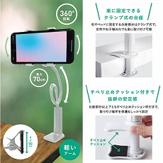 販売商品.商品代表イメージファイル