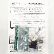 販売商品.商品代表イメージファイル