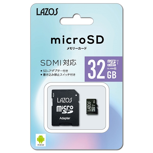【L-32MSD10-U1】microSDHCカード 32GB UHS-1